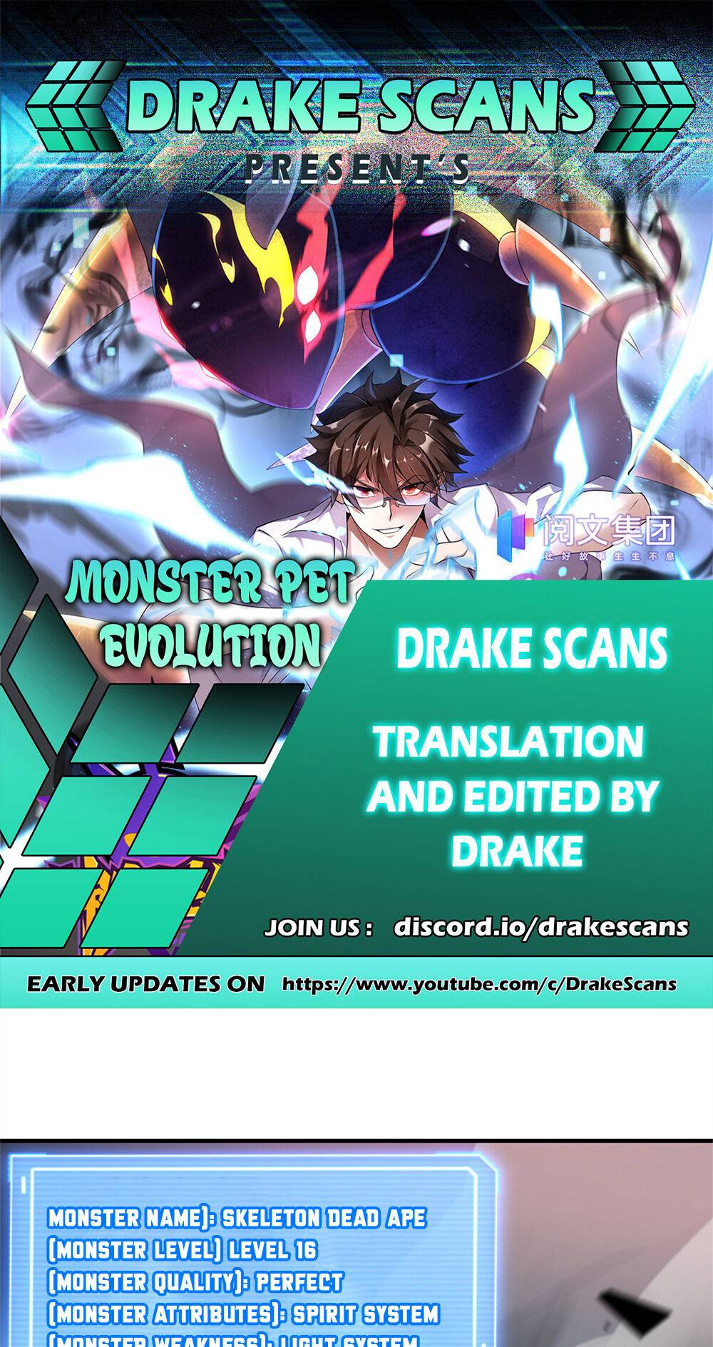 Monster Pet Evolution Chapter 26 1